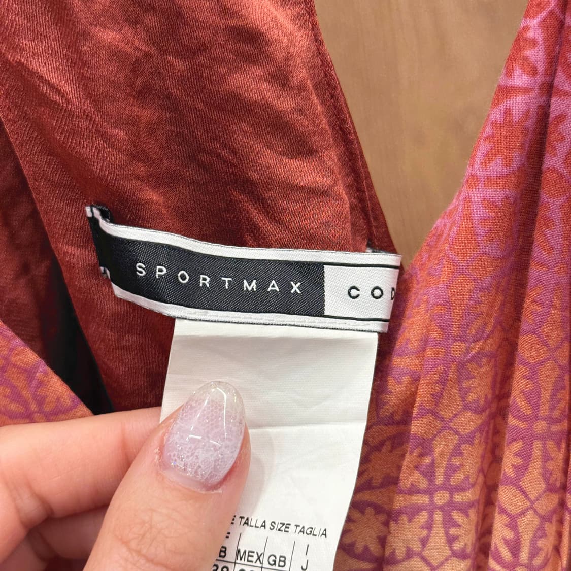 막스마라 스포트막스 홀터넥 슬리브리스 원피스 그래디언트 패턴 그라데이션 상품이미지7