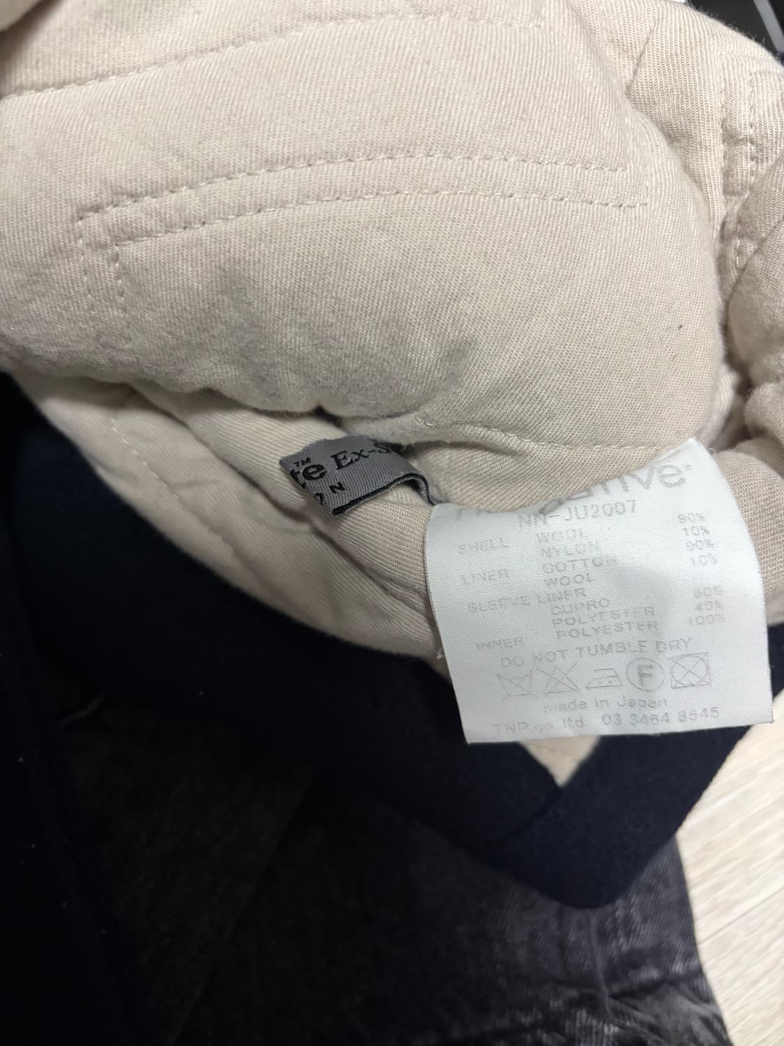 논네이티브 피코트 상품이미지5