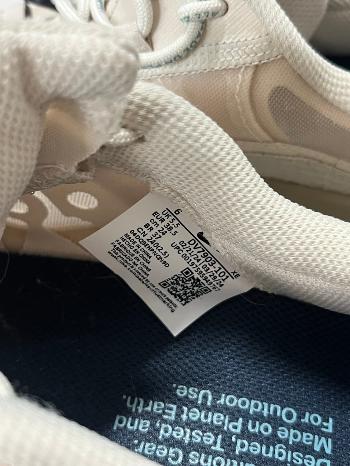 나이키 ACG 마운틴 플라이 2 로우 240 상품이미지3