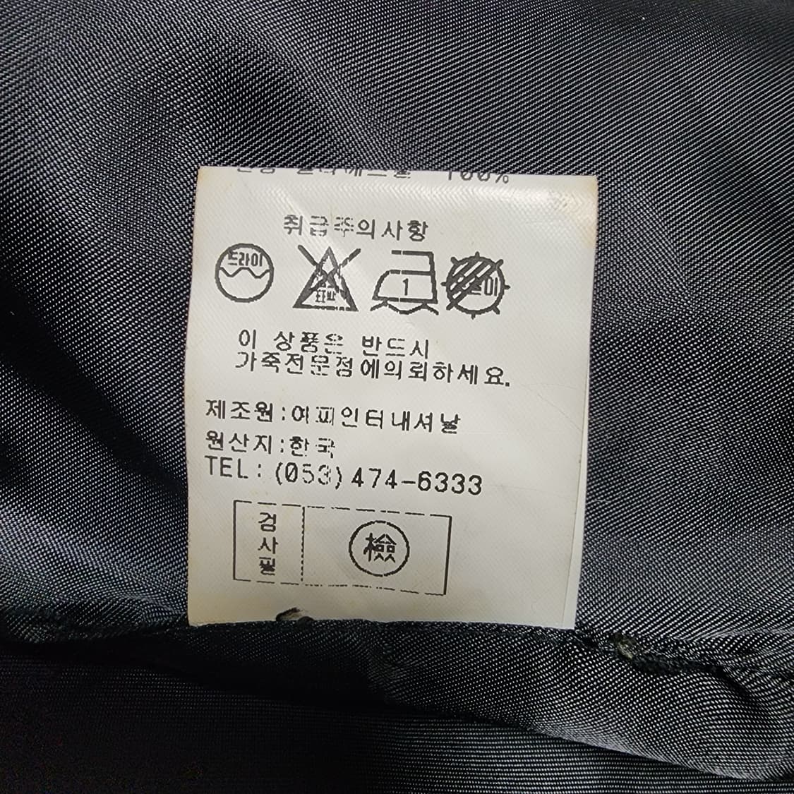 여성 램스킨 레더 롱자켓
66 상품이미지6