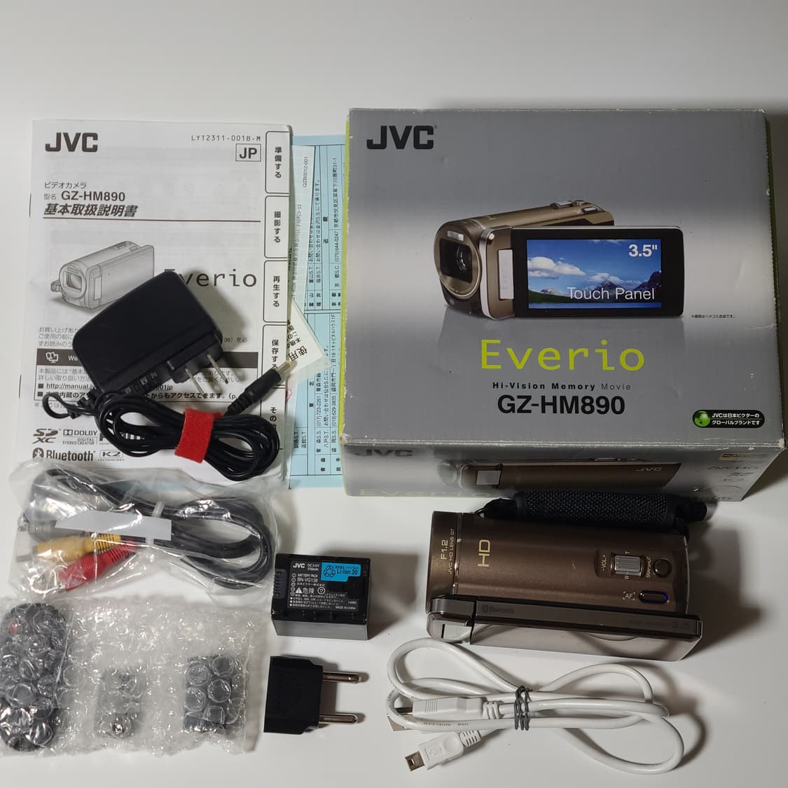 JVC 빈티지 캠코더 GZ-HM890 디카 디지털 카메라 상품이미지2
