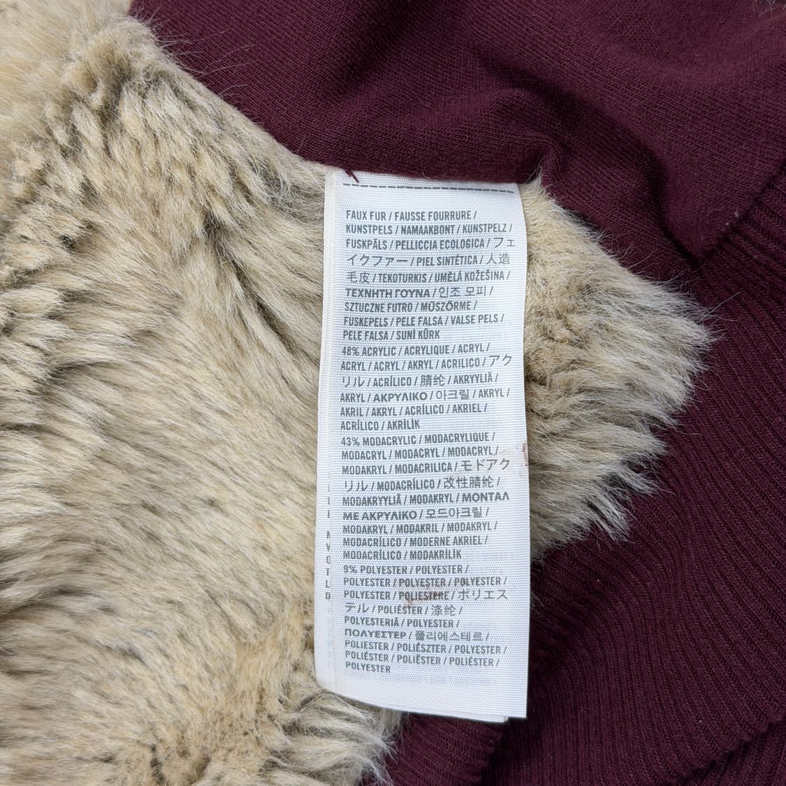 아베크롬비 빈티지 희귀 버건디 마룬 울프죠 퍼 Y2K 갸루 후드집업 L 상품이미지6
