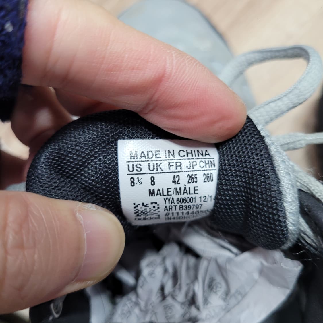 Adidas 아디다스 바리케이드 테니스화 회색 운동화 상품이미지7