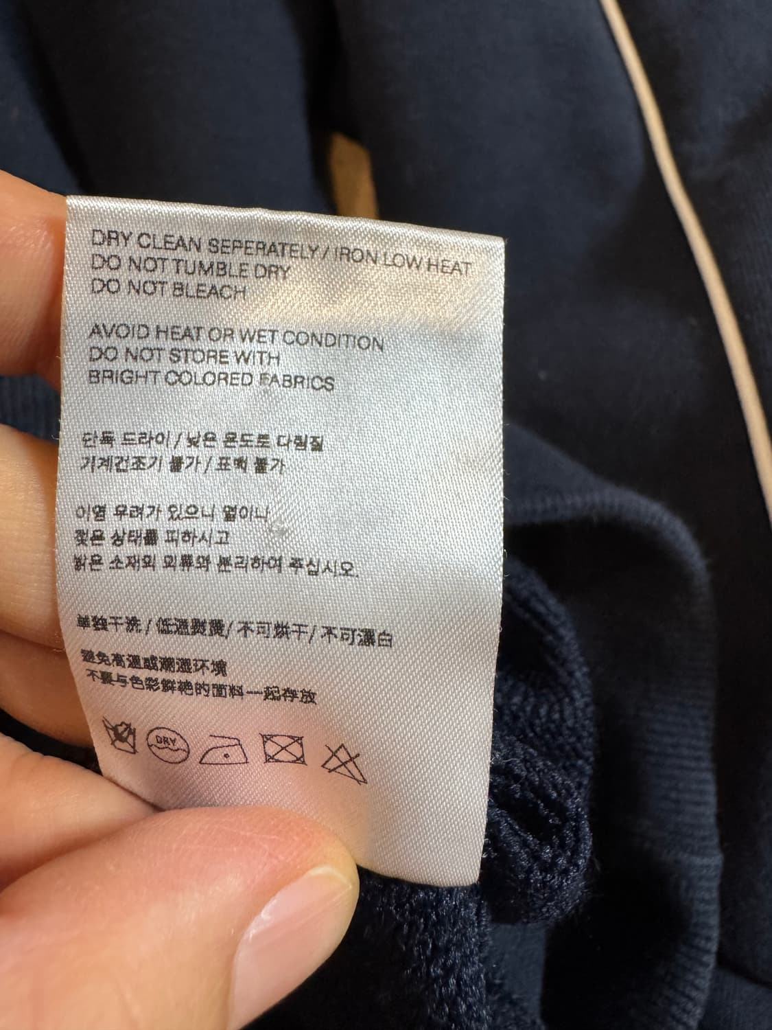 기준 ALVY Hoodie Navy White  상품이미지9