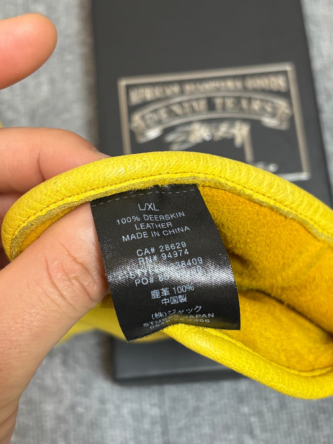 stussy x denim tears gloves l/xl 상품이미지5