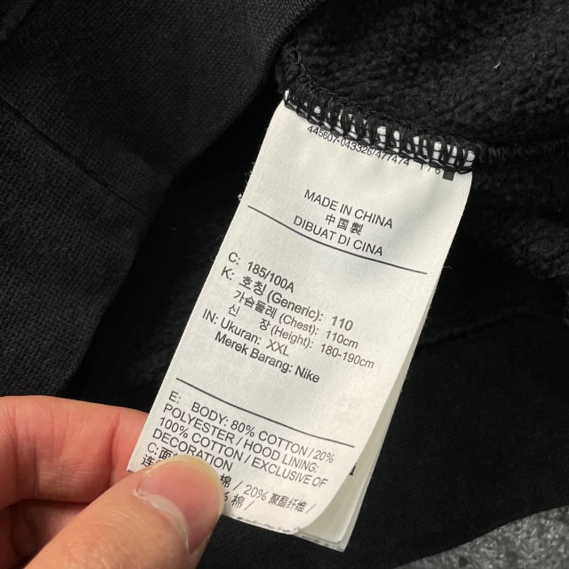 105 나이키 후드티  상품이미지4