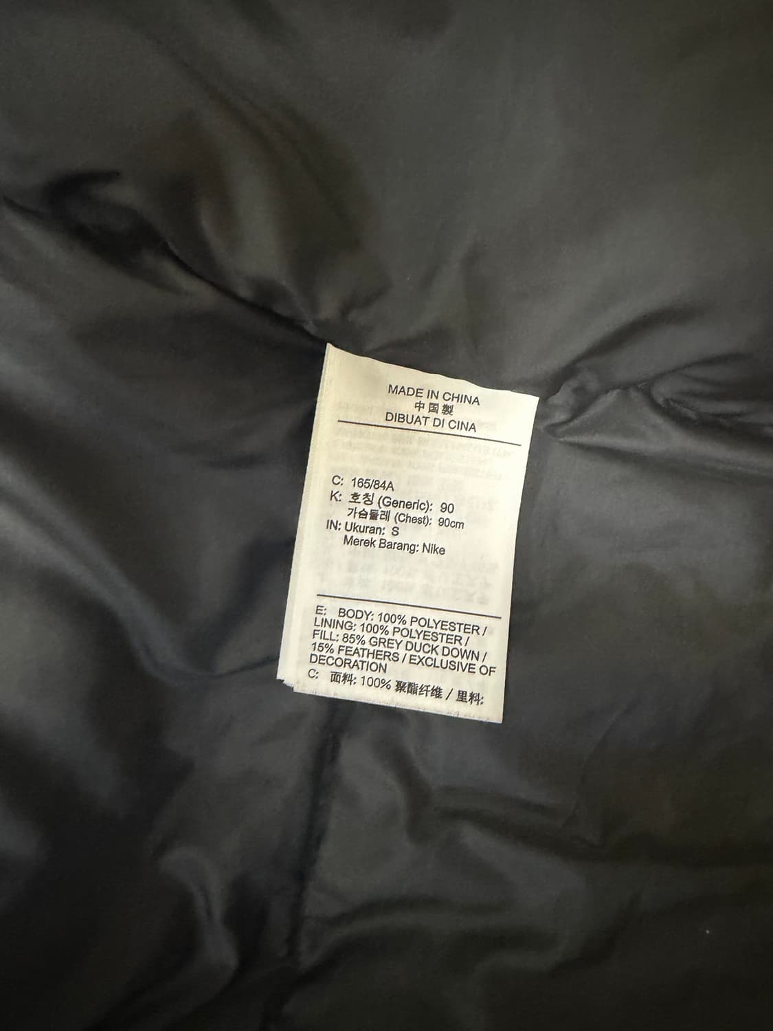 나이키 스톰핏 프리마로프트 숏패딩 ( s급 , 새상품급) 상품이미지5