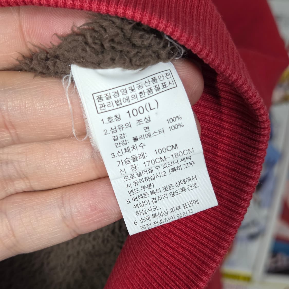 노스페이스 스웨이드 패치 레드 브라운 후드집업 상품이미지10