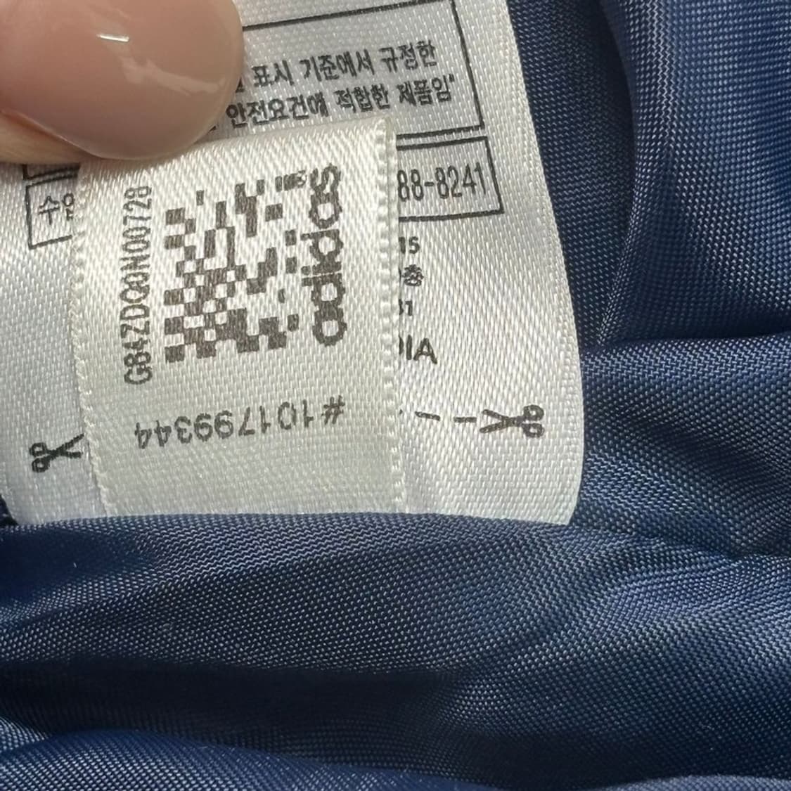 ADIDAS 파이어버드 후드 조끼패딩 멀티컬러 95 상품이미지8