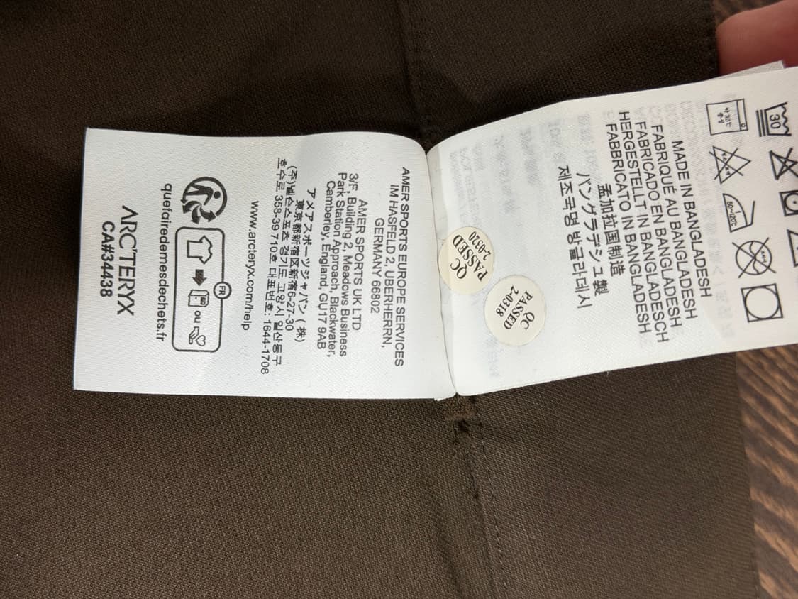 25FW 아크테릭스 크로닌 코튼 팬츠 32 S 캐롭(브라운) 상품이미지5