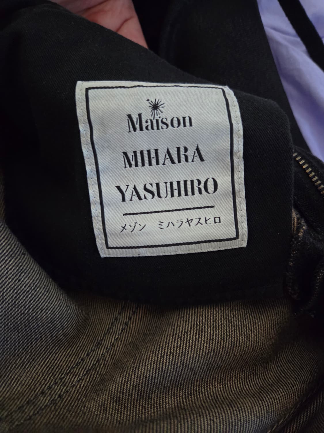 메종 미하라 야스히로 투 톤 코팅진 블랙 48사이즈 상품이미지6