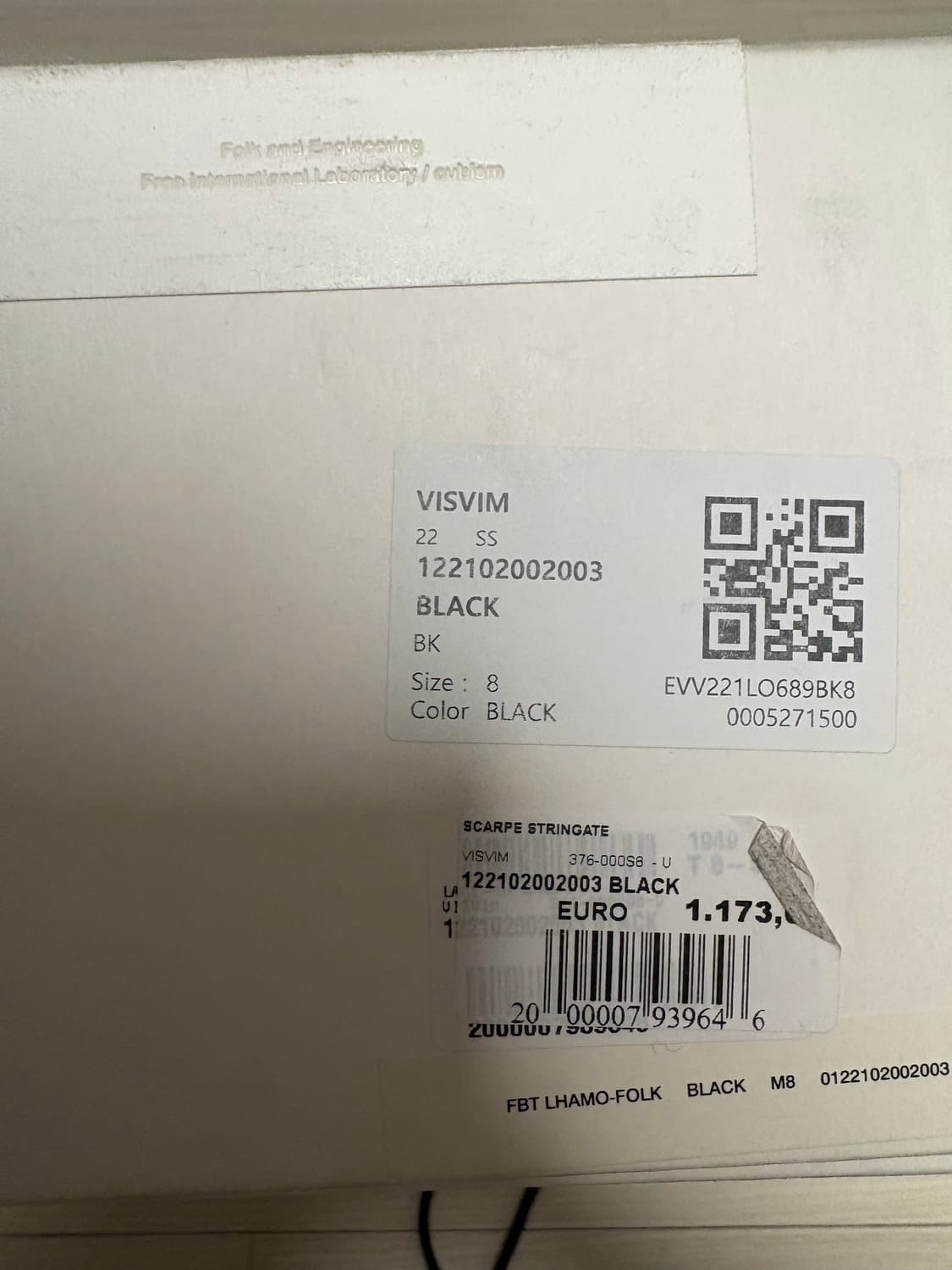 [8]비즈빔 라모 포크 블랙 FBT 상품이미지5