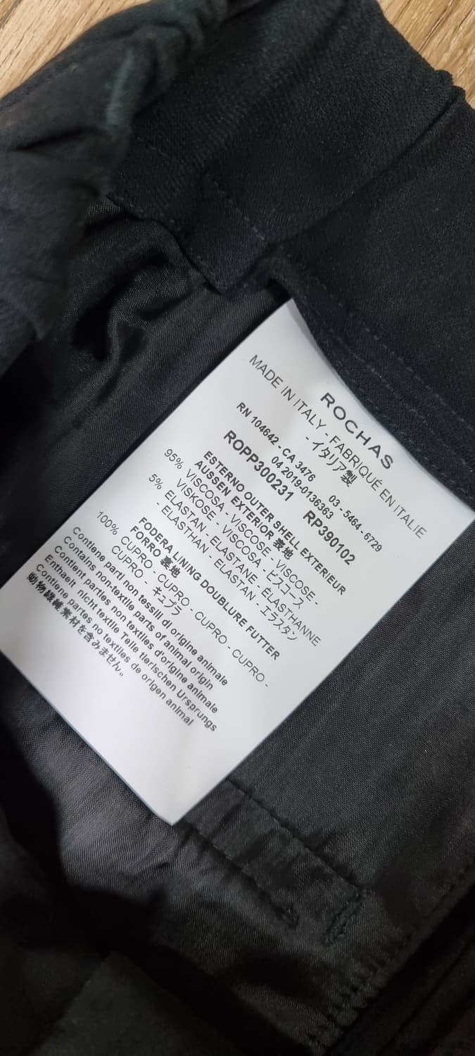 ROCHAS PARIS 로샤스 밴딩 슬렉스 40 _ 여성, M 추천 상품이미지10