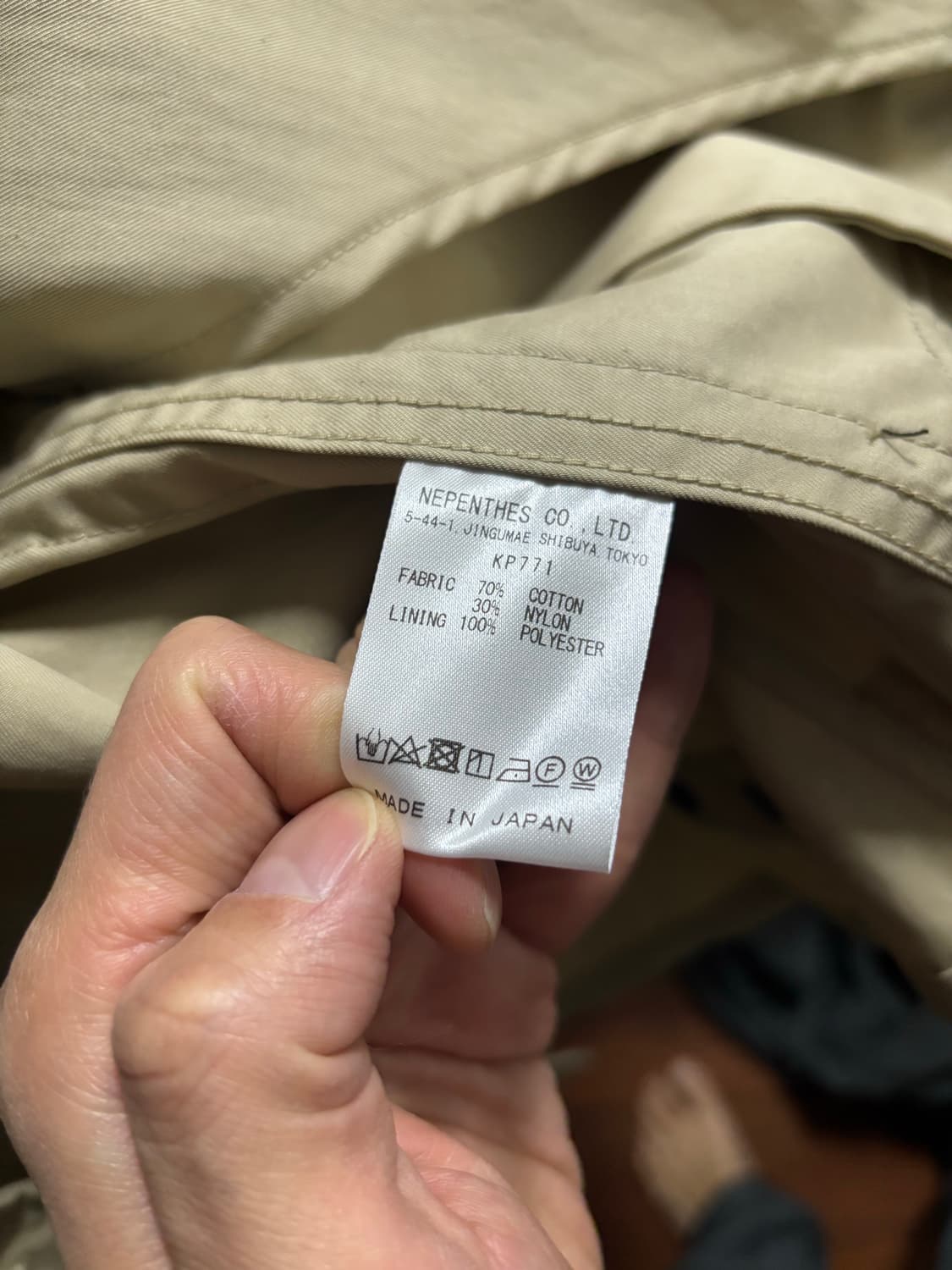 (M) South2west8 Tenkara Fishing Jacket 상품이미지3