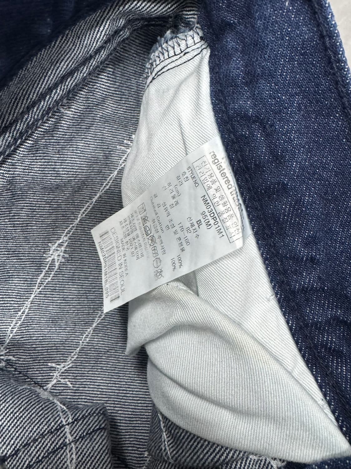 노매뉴얼 상품이미지4