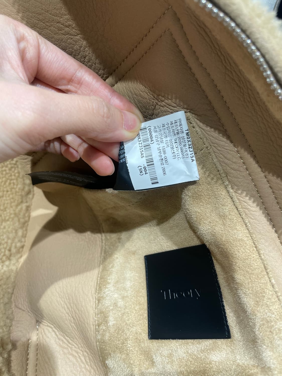 띠어리 리얼 양가죽 무스탕 S 상품이미지8