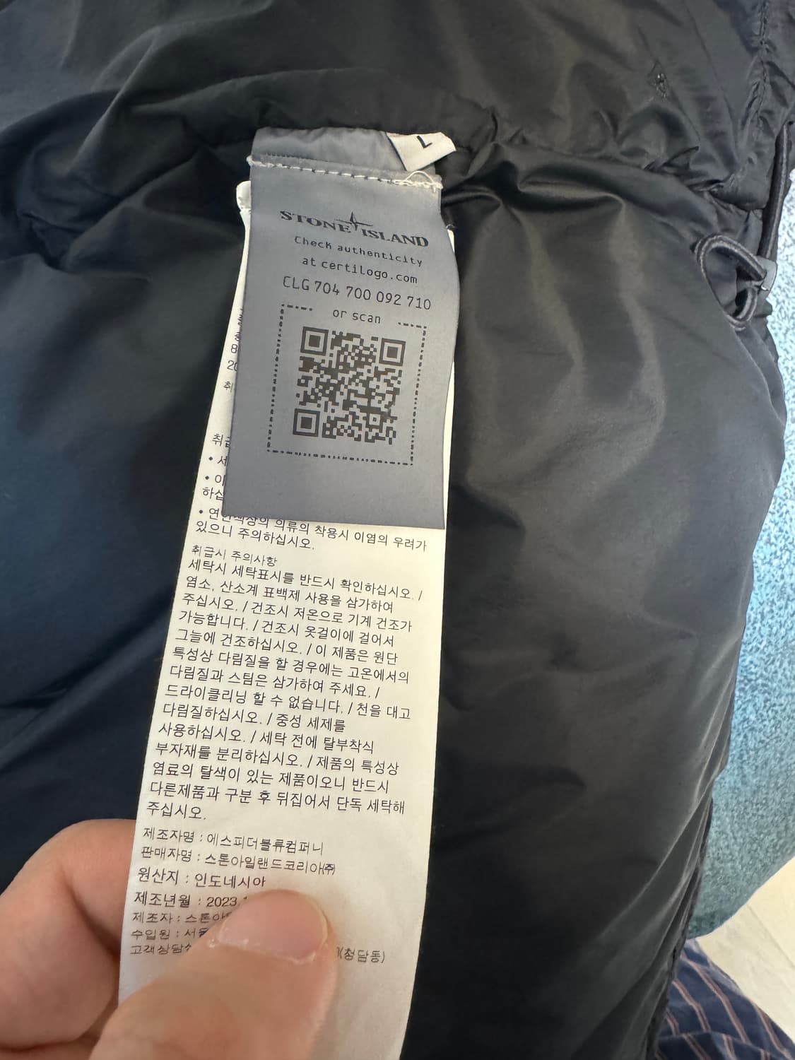[L] 백화점판 23FW 스톤아일랜드 크링클랩스 블랙 논후드 패딩 상품이미지5