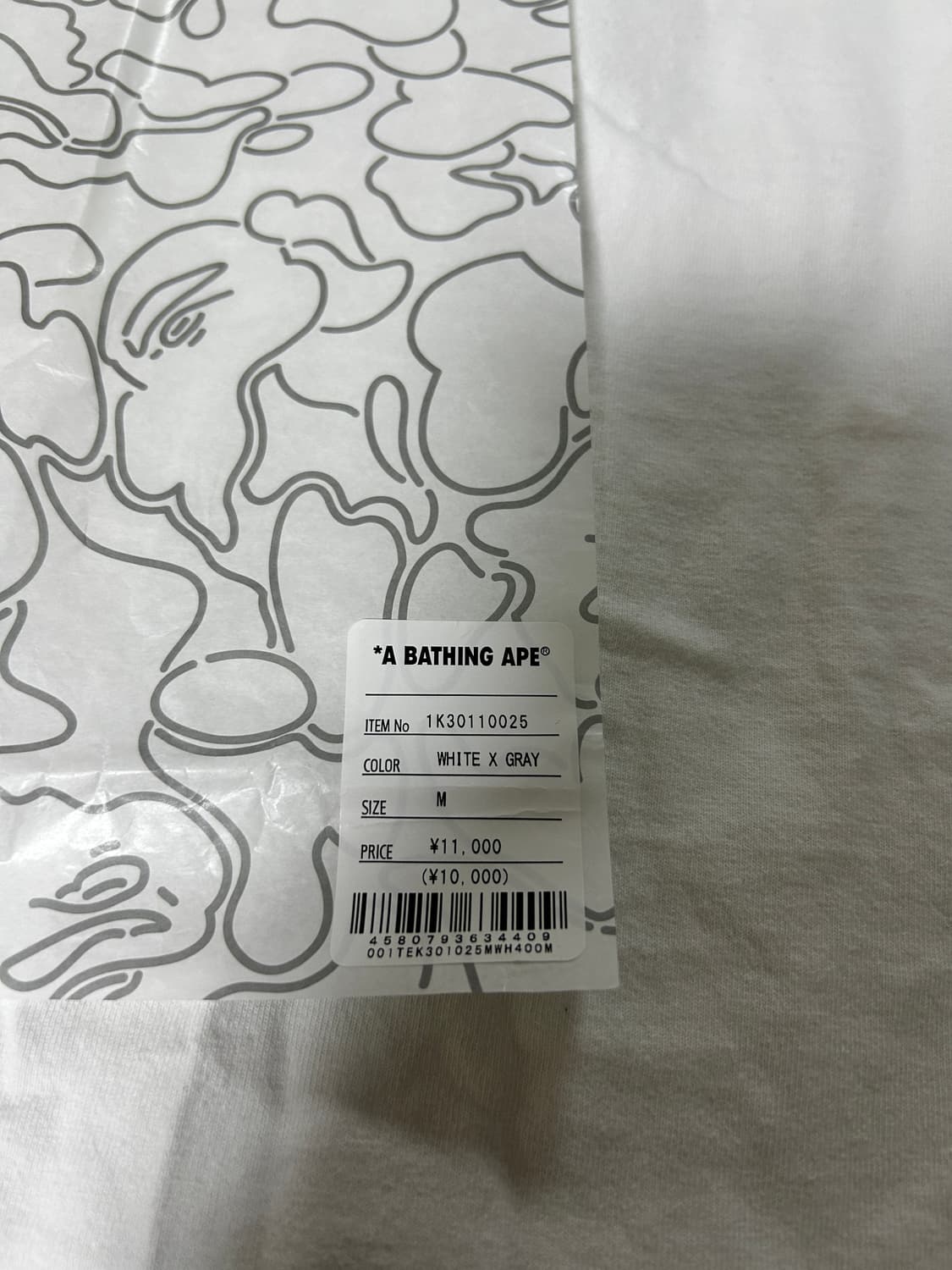 베이프 시티 카모 바이 베이싱 에이프 티셔츠 화이트 베이프 반팔 상품이미지3