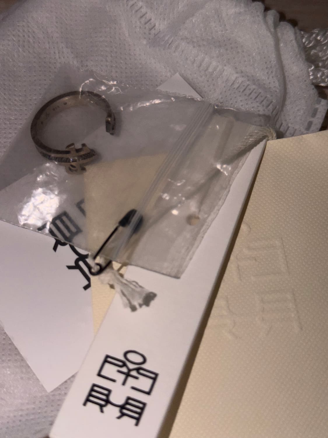 [17호] 폴리테루 925 실버 링 001 심볼 P 상품이미지2