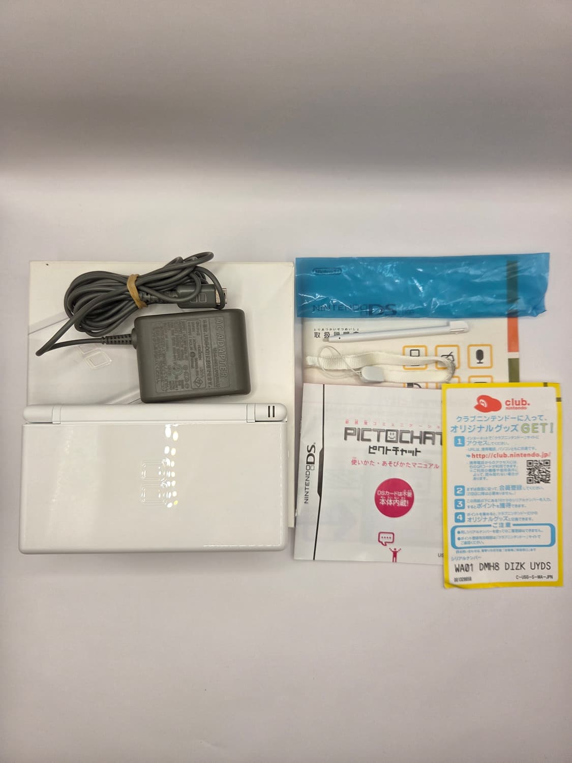 닌텐도 ds lite  상품이미지3