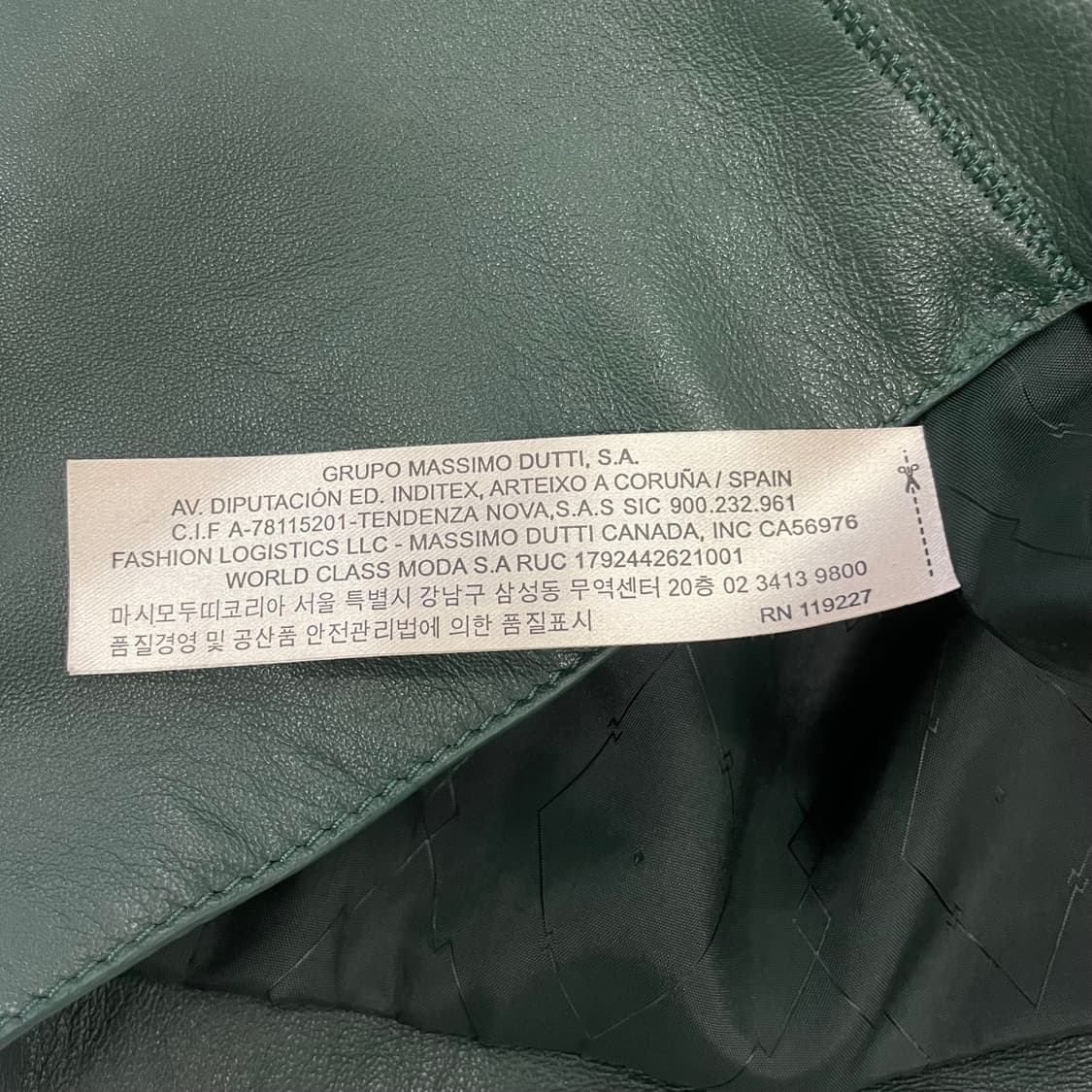 마시모듀티 가죽자켓 새상품 1230HS1 상품이미지3