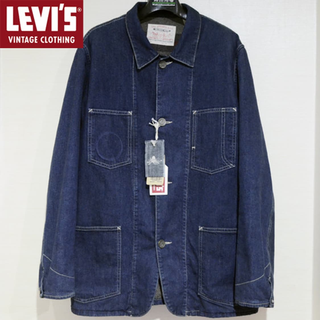 lvc 1920s sack coat blanket 상품이미지1