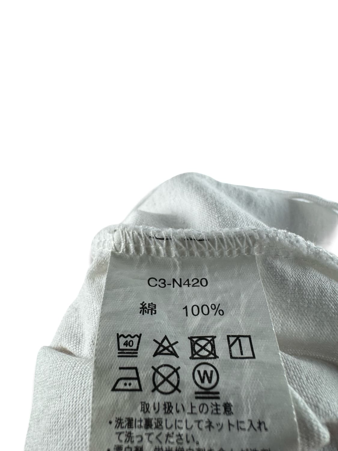 챔피온 USA 스펠아웃 롱슬리브2832 상품이미지5