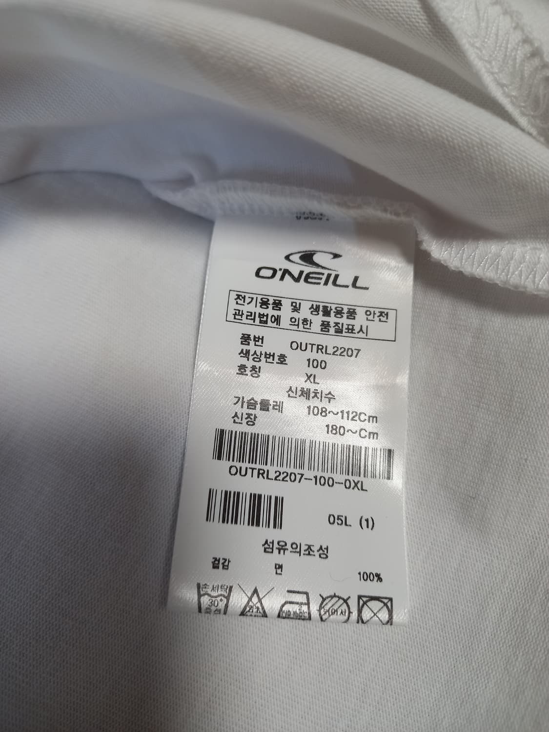 오닐 면티셔츠 상품이미지3