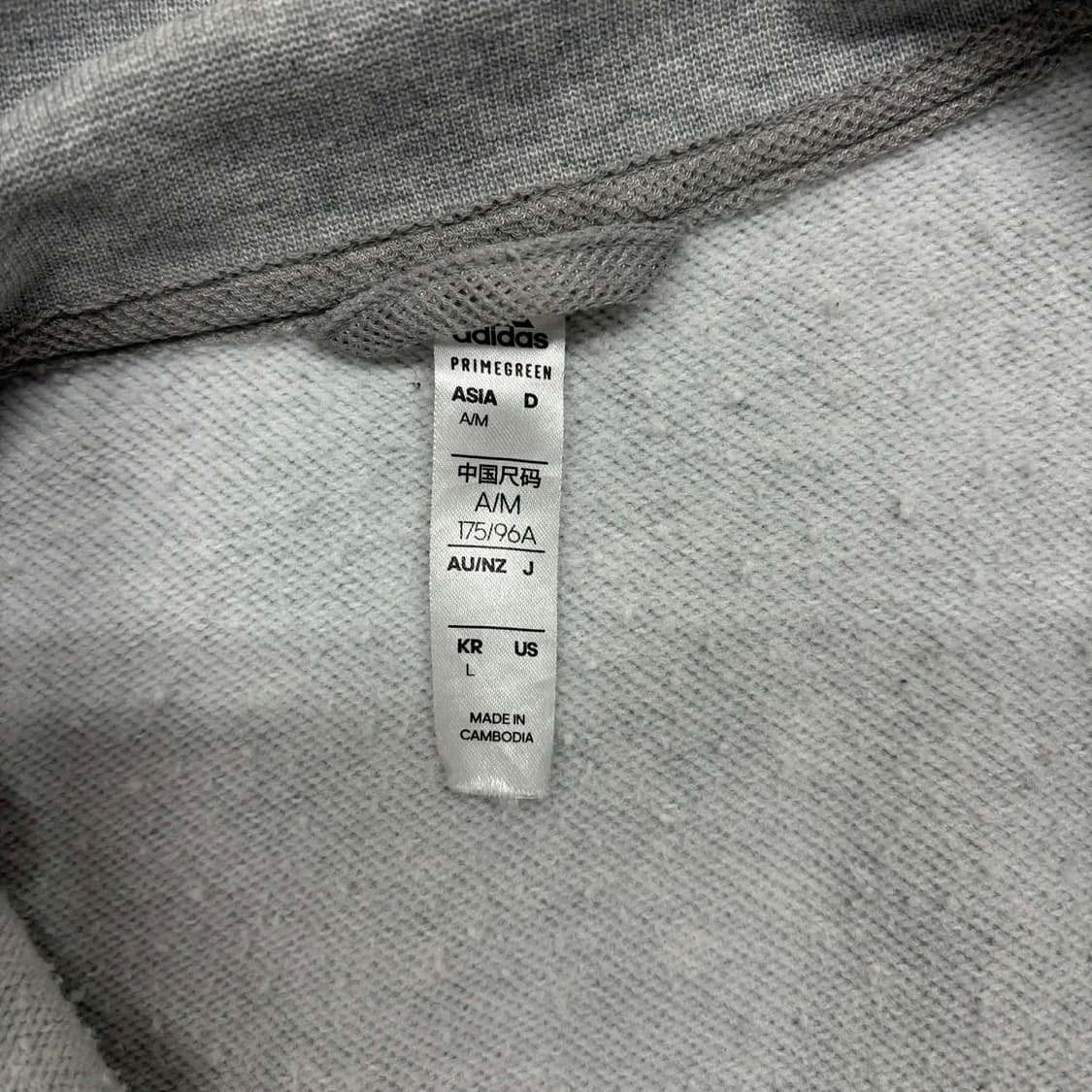 아디다스 핀터깔 그레이 스웻 대장급 코튼 트랙탑 희귀져지(L) 상품이미지4