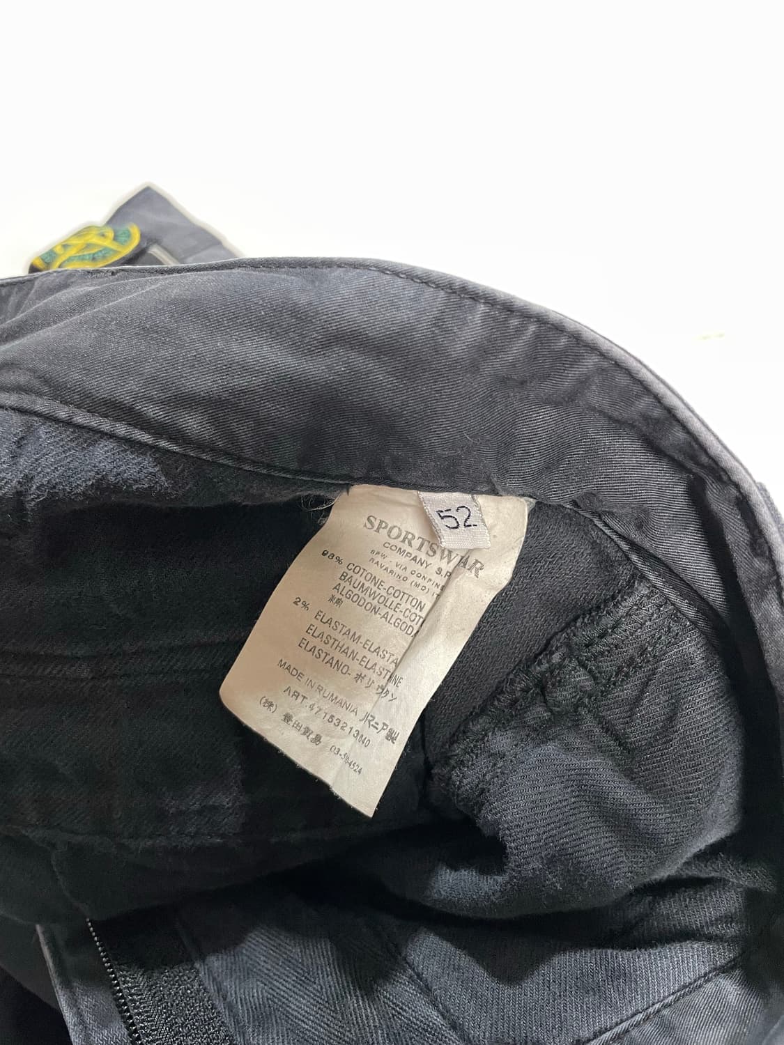 00‘s 스톤아일랜드 zip leg 팬츠 상품이미지8