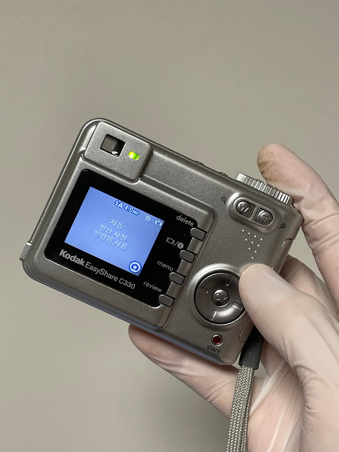 코닥 이지쉐어 C330 옛날 디카 빈티지디카 디지털카메라 상품이미지4