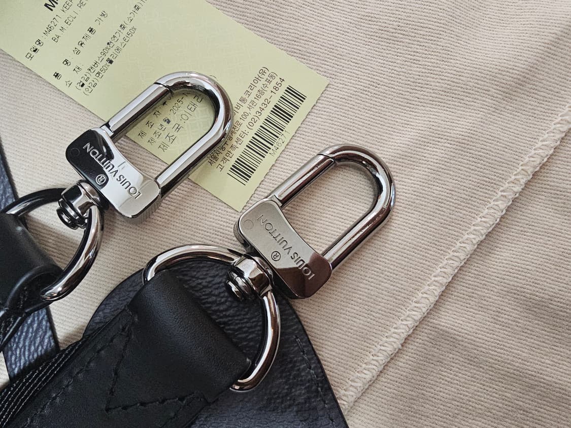 루이비통 이클립스 키폴25 반둘리에 신형 26년 상품이미지9