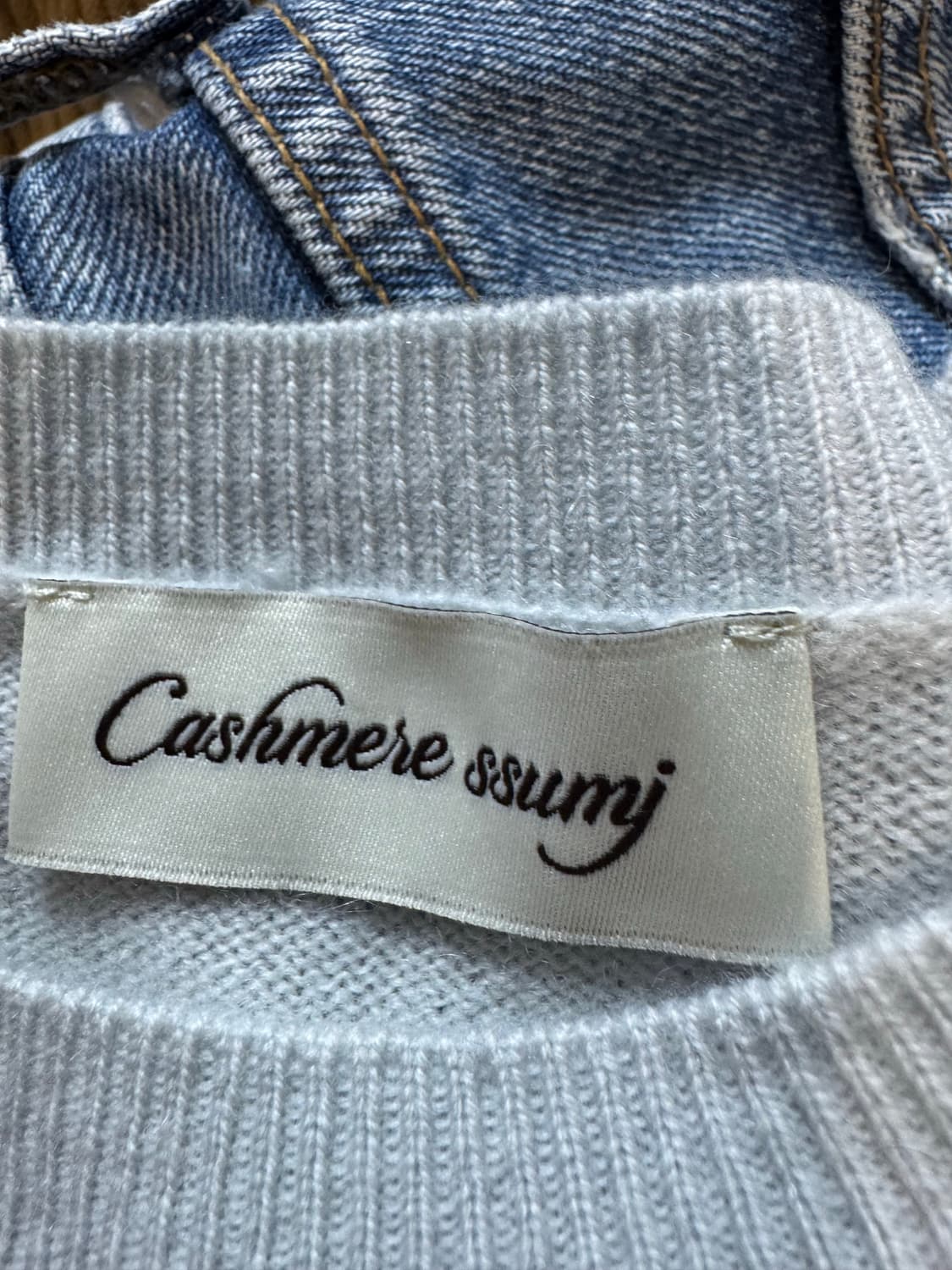 ssumj 썸제이 캐시미어 니트 상품이미지4