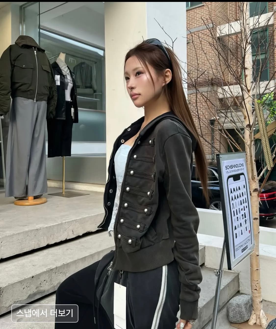 스키즘 인듀싱 HUSSAR ZIP HOODIE 나폴레옹 후드집업 상품이미지2