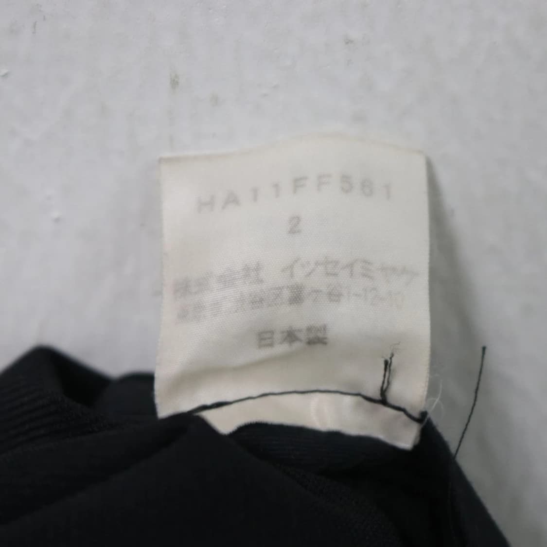 HAAT BY ISSEY MIYAKE 블랙 슬랙스 59219 상품이미지10