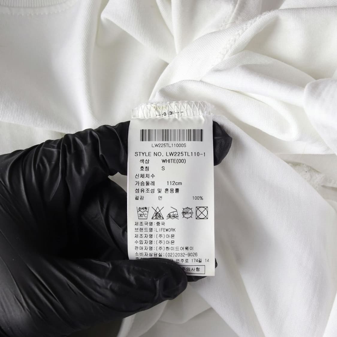 라이프워크 시그니처 라독 와펜 롱슬리브 화이트 S 상품이미지6