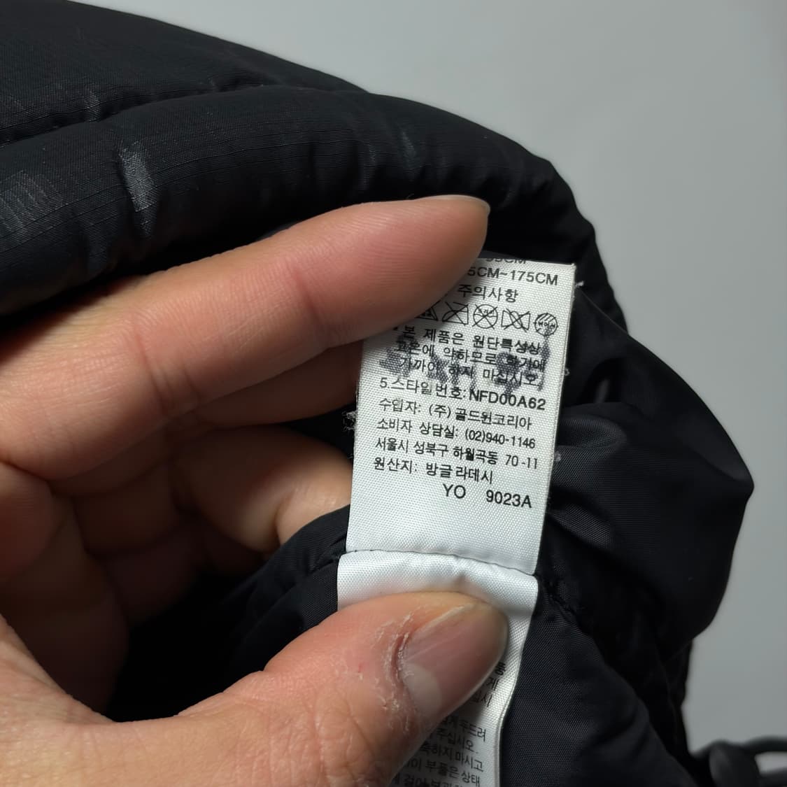 노스페이스 눕시 700 블랙 상품이미지6