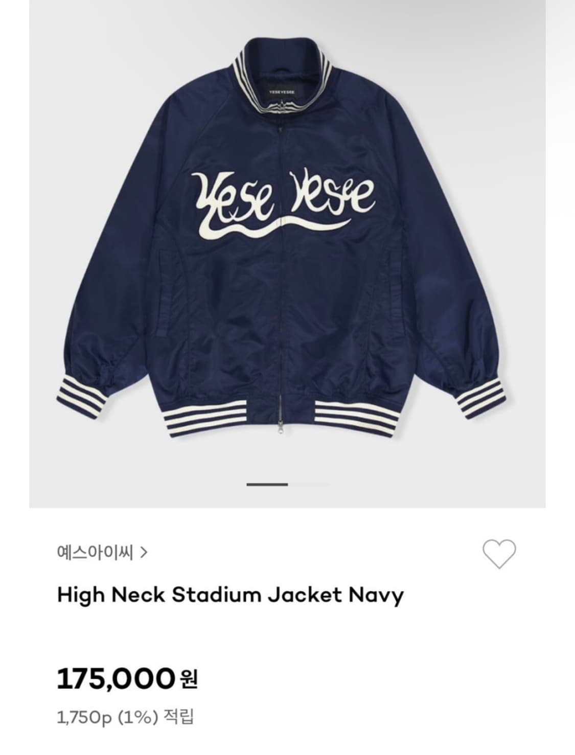 yeseyesee High neck Stadium Jacket 항공점퍼 상품이미지1