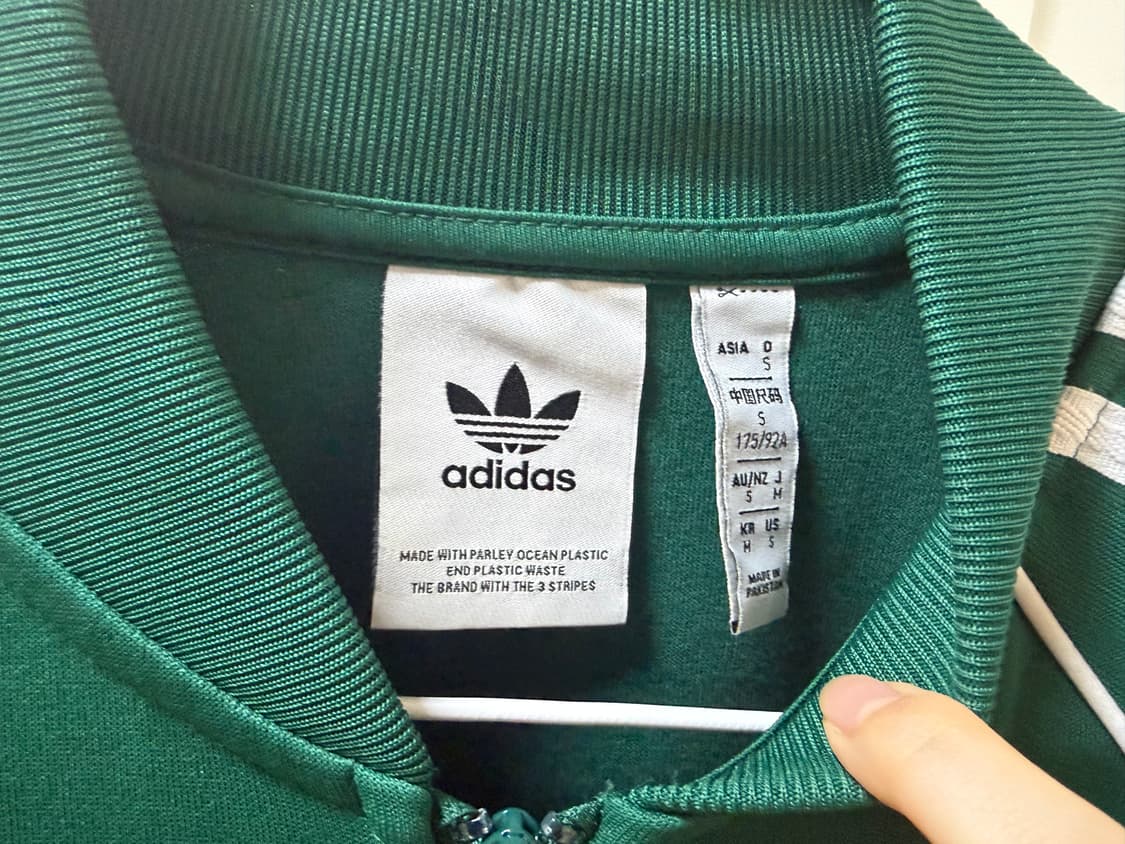 아디다스 져지 green 상품이미지5