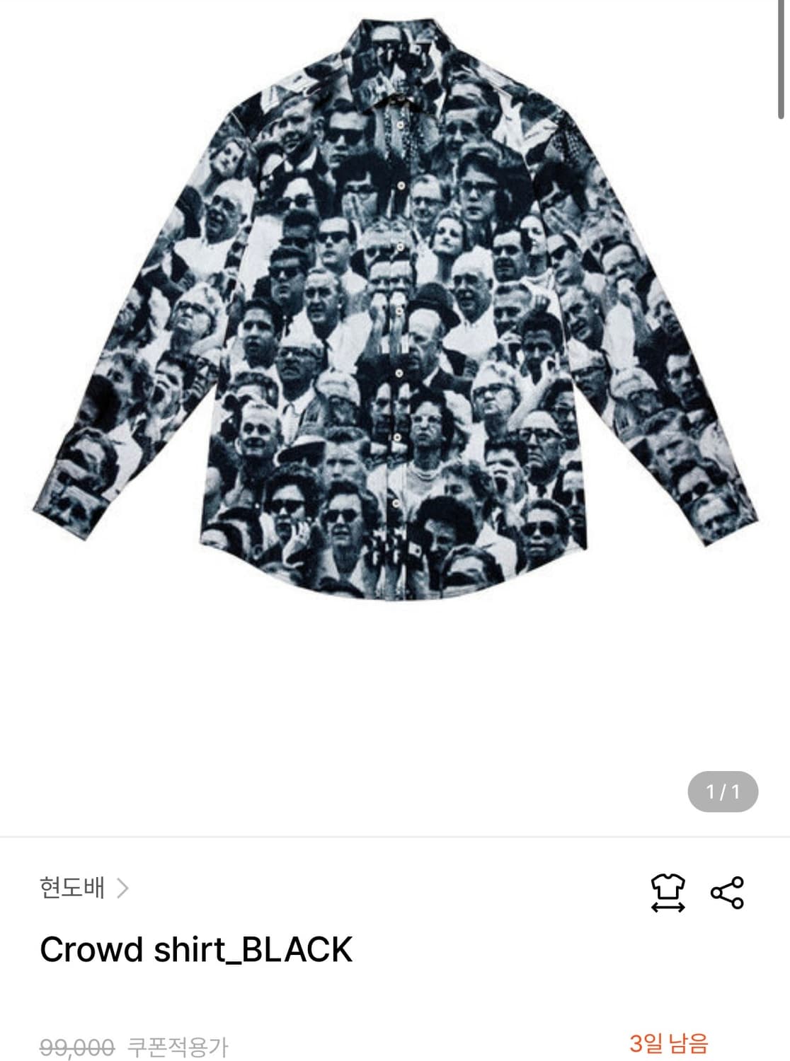 현도배 Crowd shirt_BLACK 셔츠 상품이미지1
