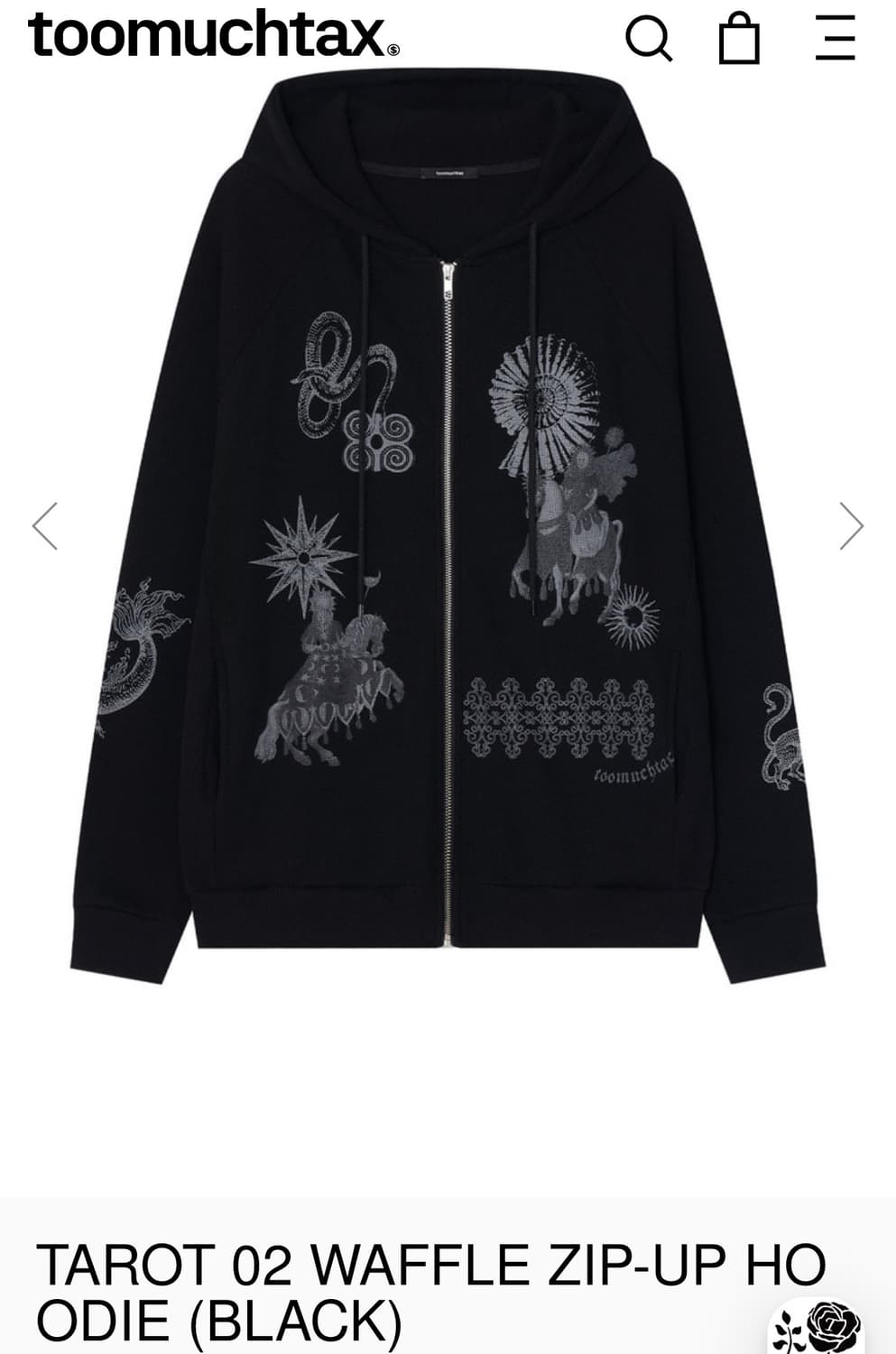 투머치택스 후드집업 TAROT 02 WAFFLE ZIP-UP (택포) 상품이미지1