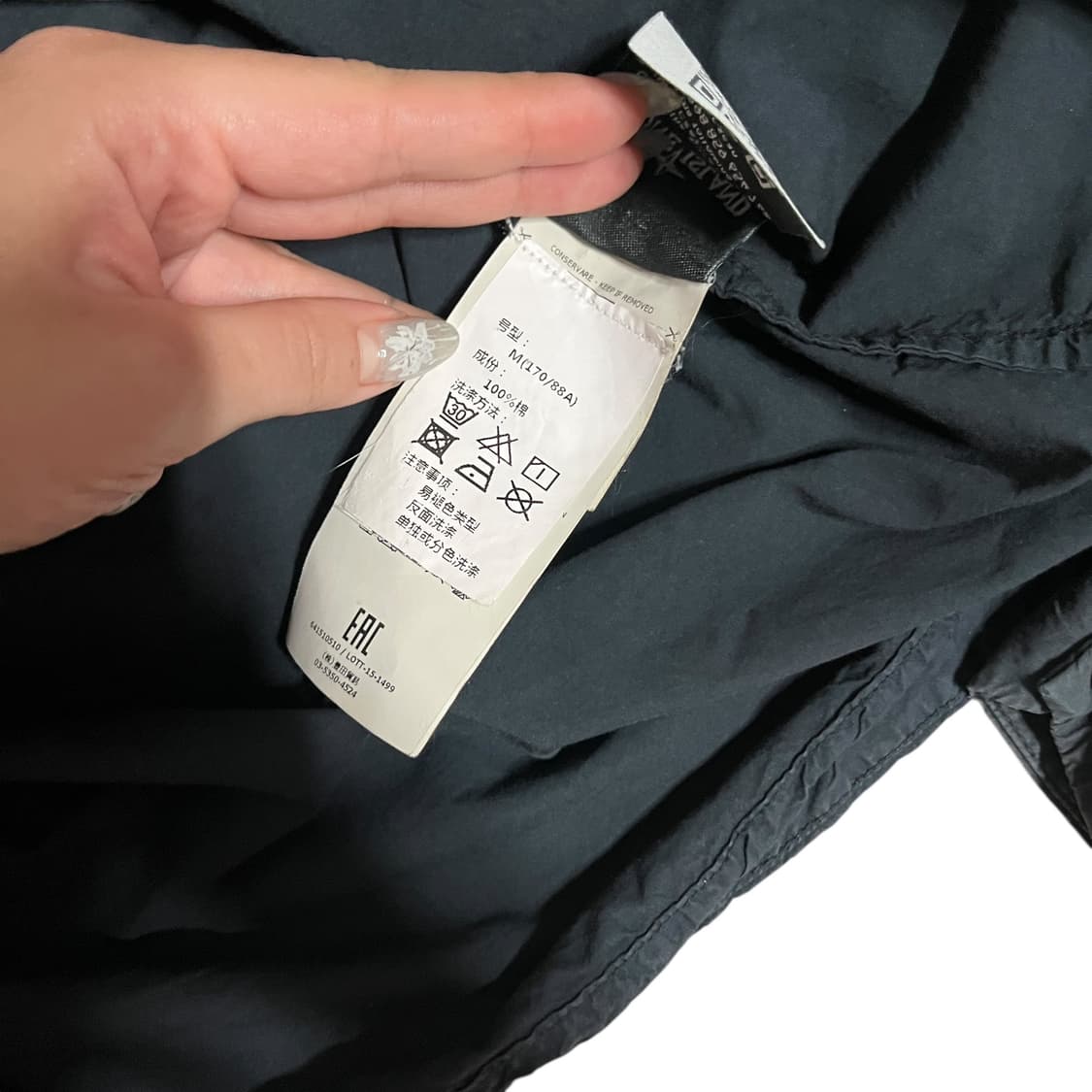 스톤아일랜드 네이비 셔츠 자켓 상품이미지5