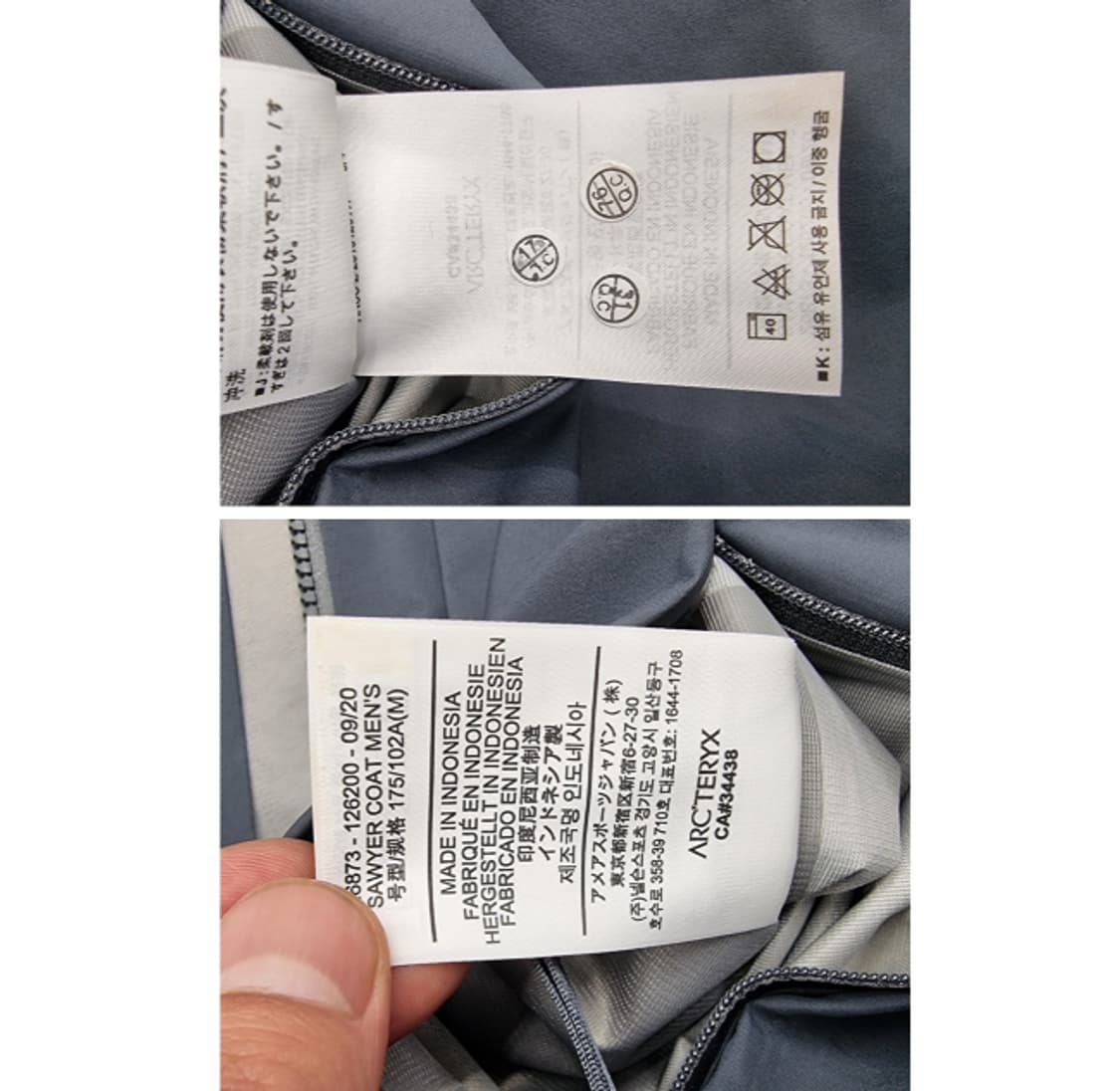 ARC'TERYX 아크테릭스 상품이미지9