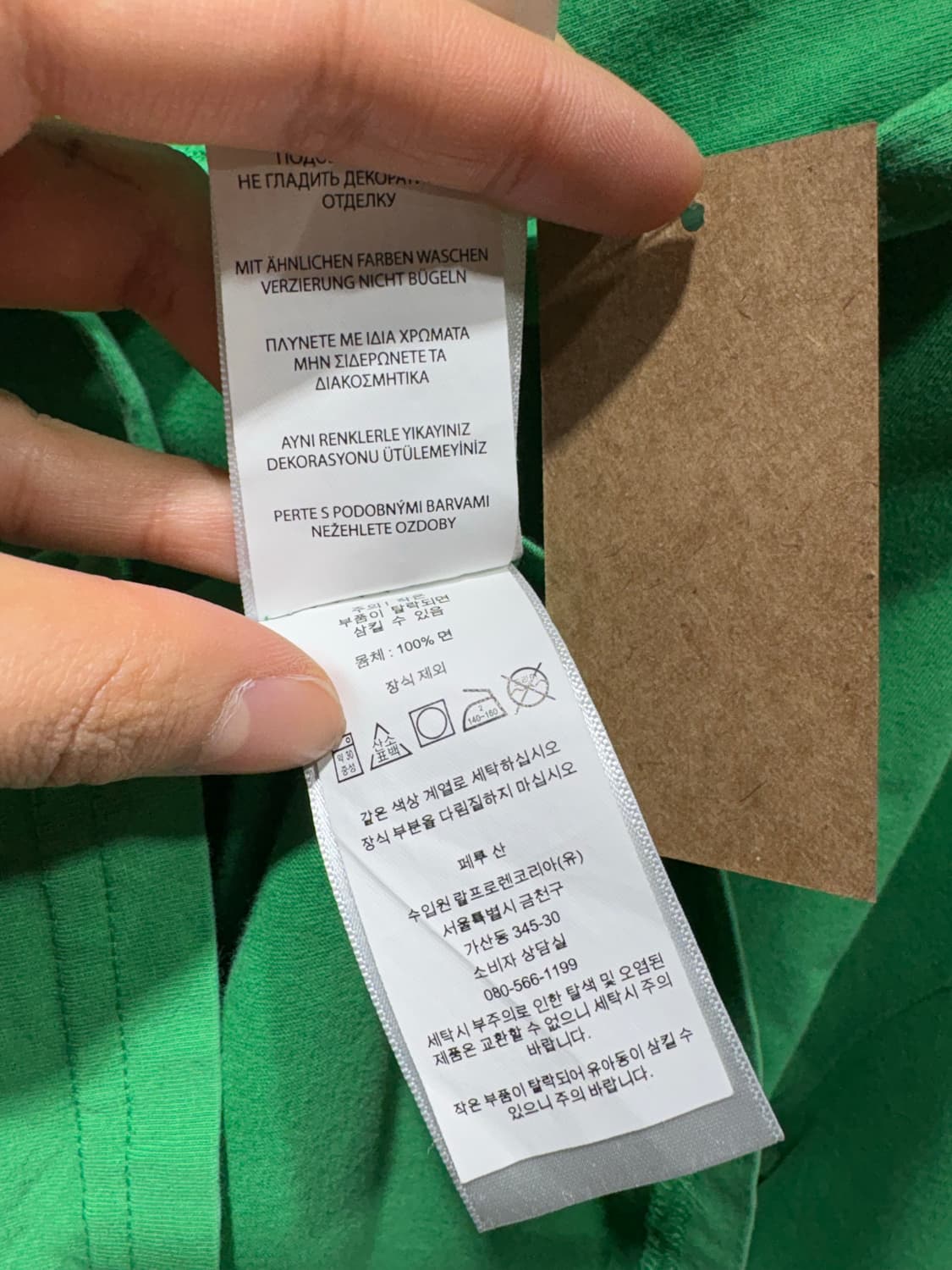 L 폴로랄프로렌 블루포니 그린 후드티 상품이미지6