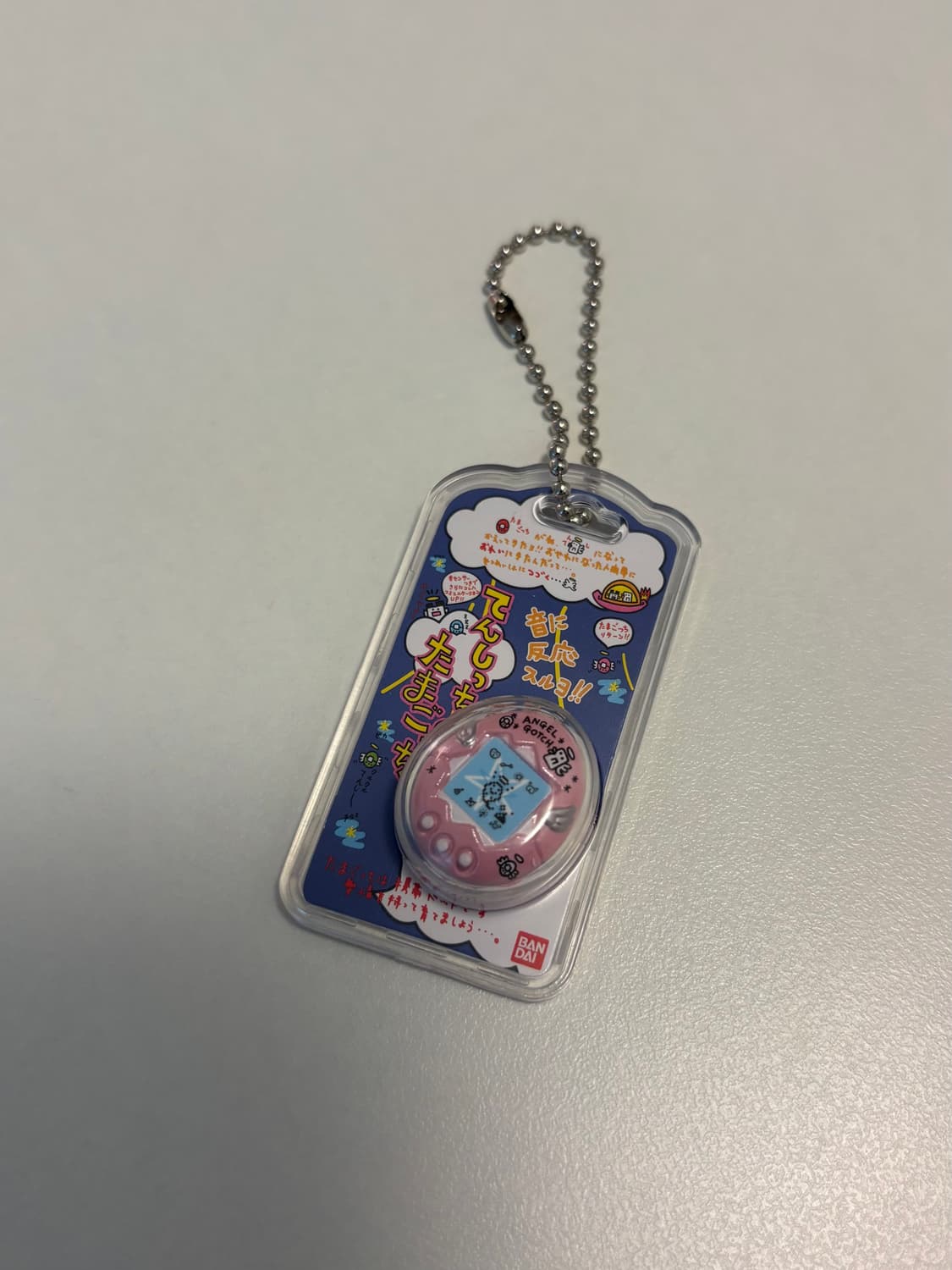 반다이 다마고치 이상한 계란 볼로치 가챠 키링 상품이미지2