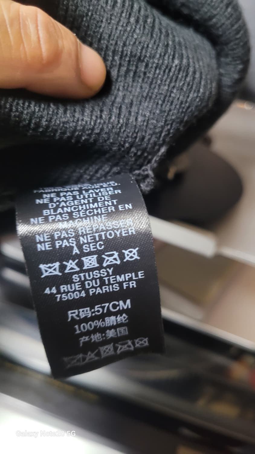 스투시 비니 상품이미지4