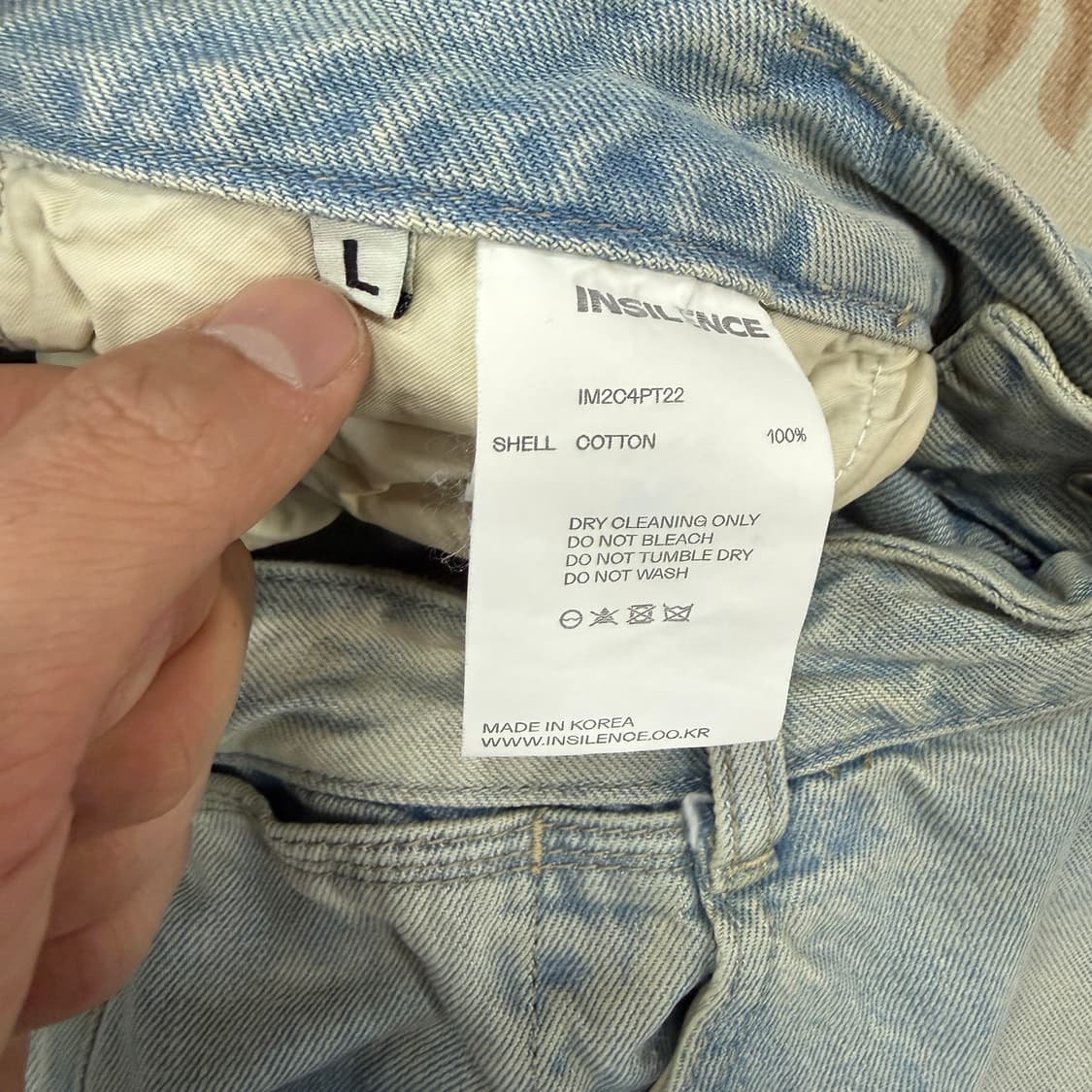 (L)인사일런스 INSLIENCE 연청 와이드데님팬츠 상품이미지3