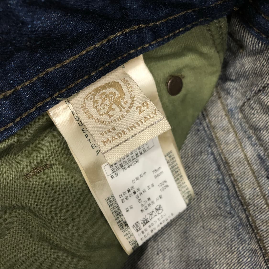 디젤 Thavar 워싱 디스트로이드 슬림 스키니진 데님 팬츠 상품이미지8