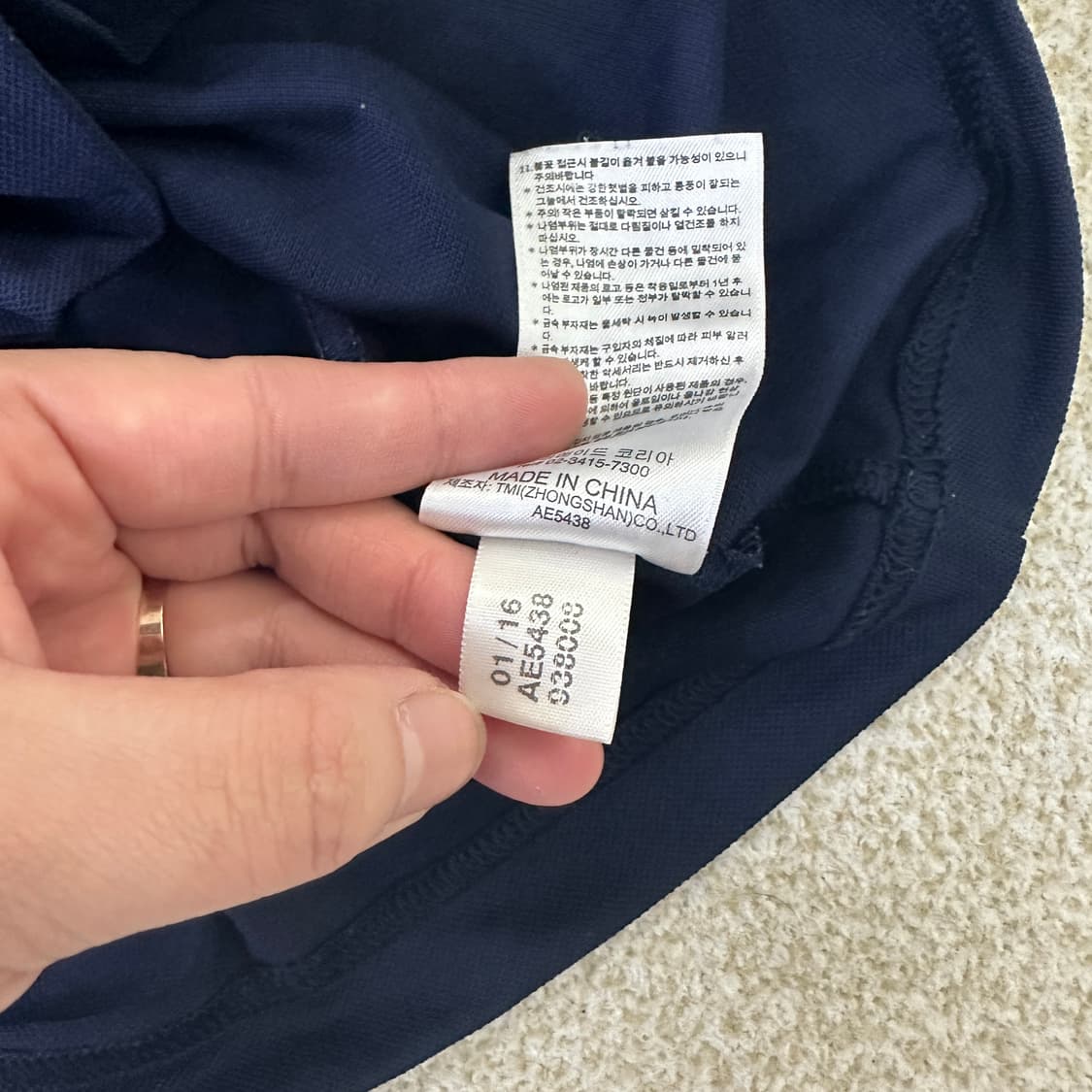 L 아디다스 테일러메이드 골프 티셔츠 0323D 상품이미지4