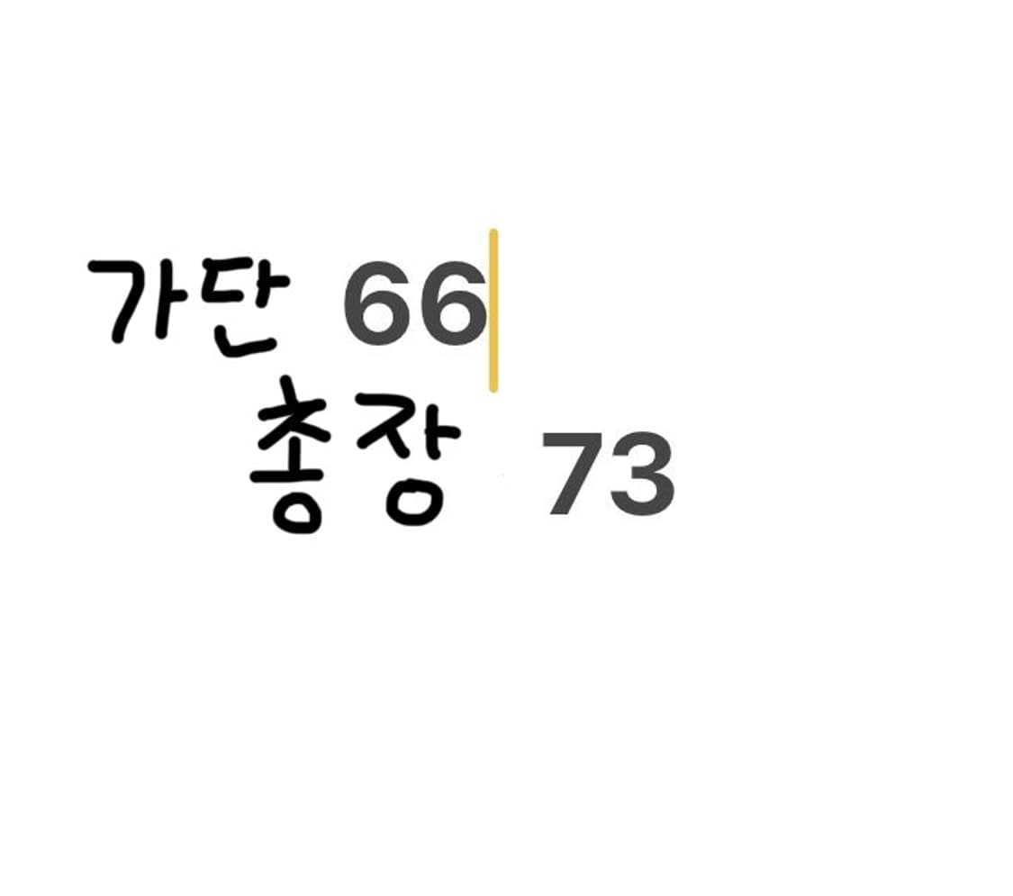 나이키 스우시 화이트 바람막이 상품이미지4